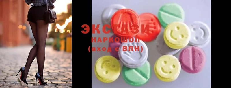 что такое   Порхов  Ecstasy бентли 